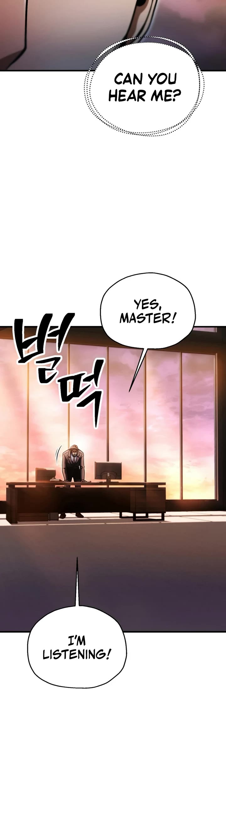 The Player That Can't Level Up chapter 226 page 3