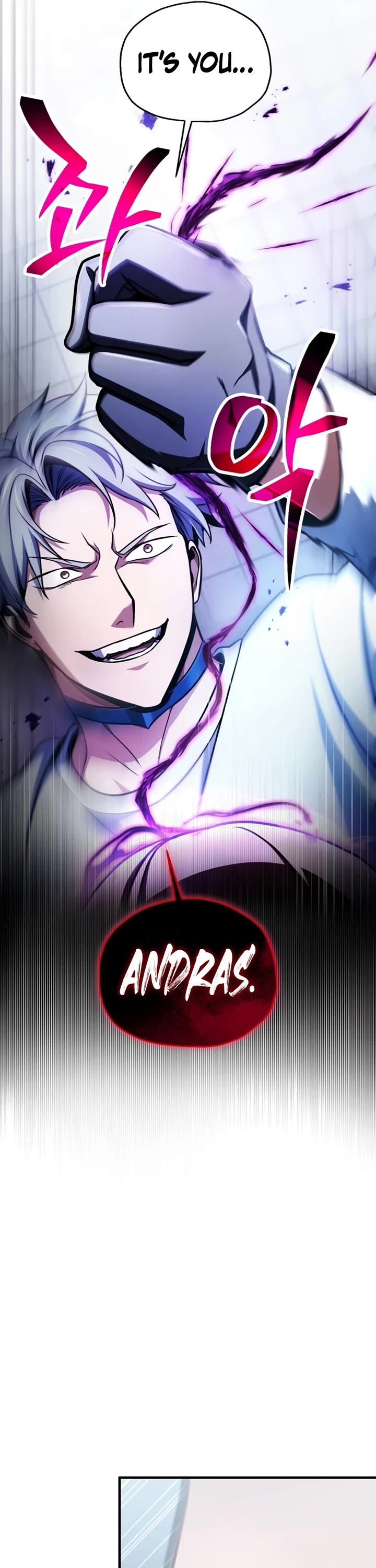 The Player That Can't Level Up chapter 226 page 37