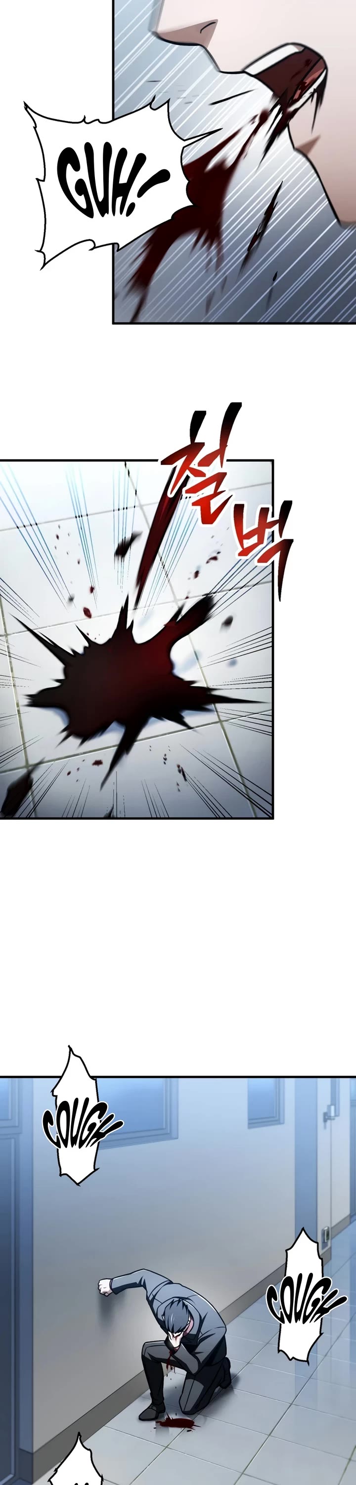 The Player That Can't Level Up chapter 226 page 38