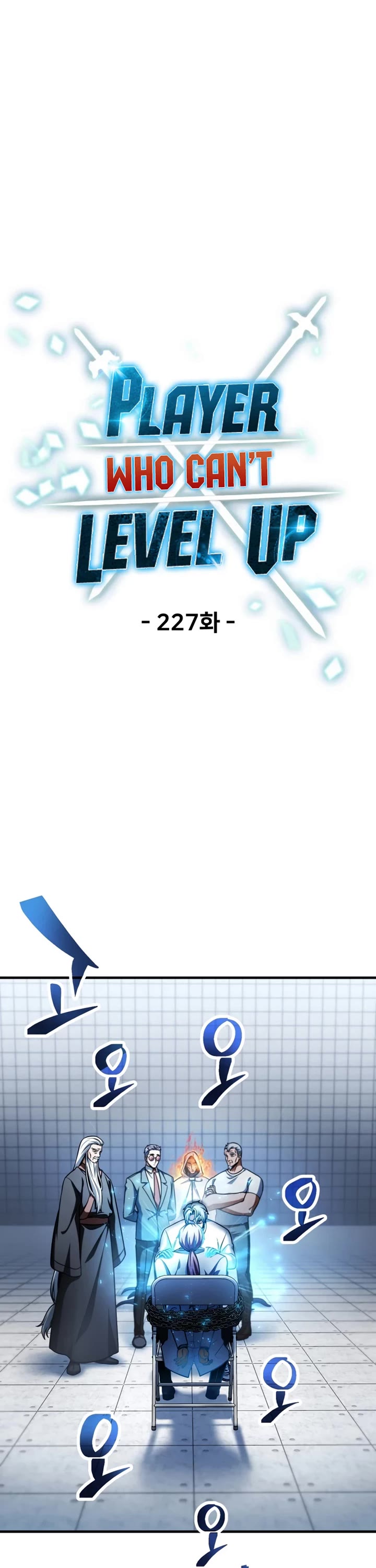 The Player That Can't Level Up chapter 227 page 5