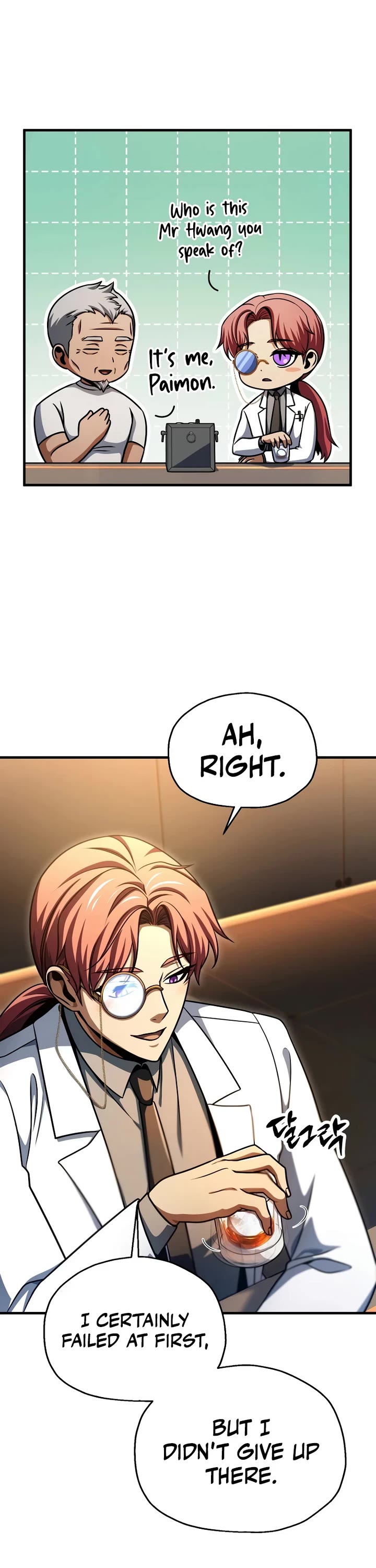 The Player That Can't Level Up chapter 228 page 21