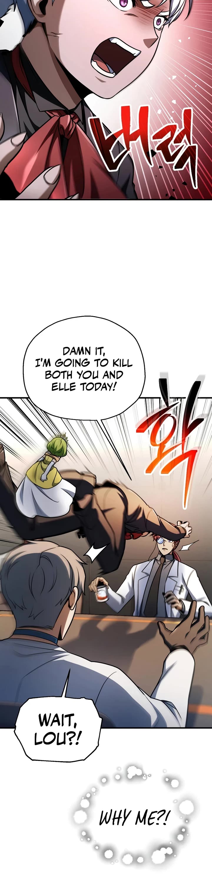 The Player That Can't Level Up chapter 228 page 33