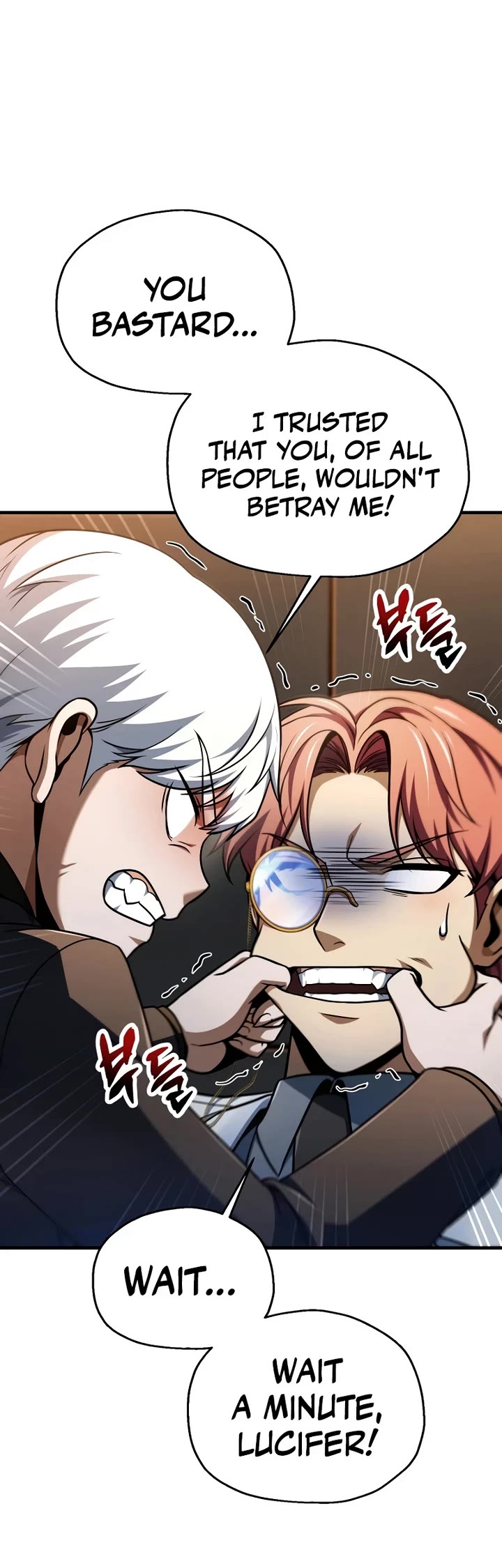The Player That Can't Level Up chapter 228 page 34