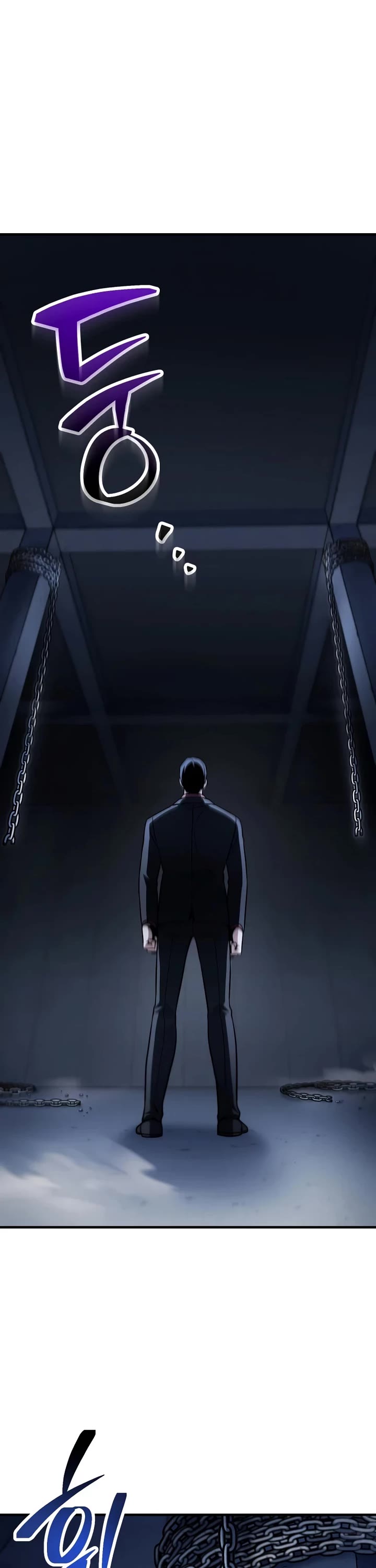 The Player That Can't Level Up chapter 228 page 42