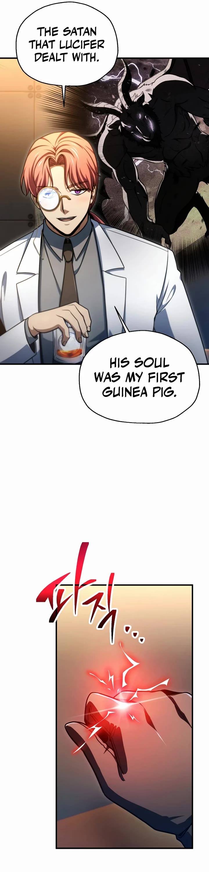 The Player That Can't Level Up chapter 228 page 6