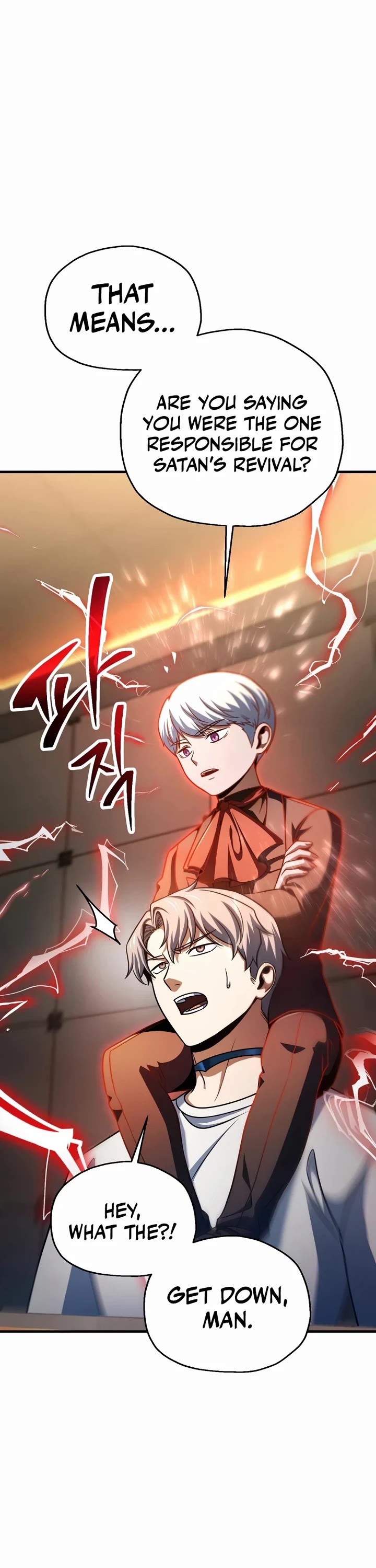 The Player That Can't Level Up chapter 228 page 7