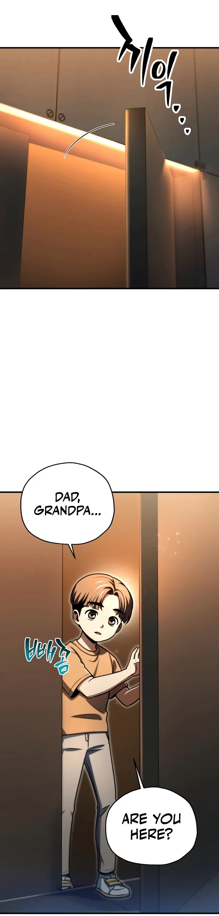The Player That Can't Level Up chapter 229 page 26