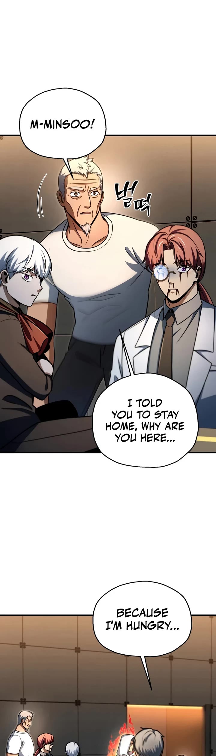The Player That Can't Level Up chapter 229 page 27