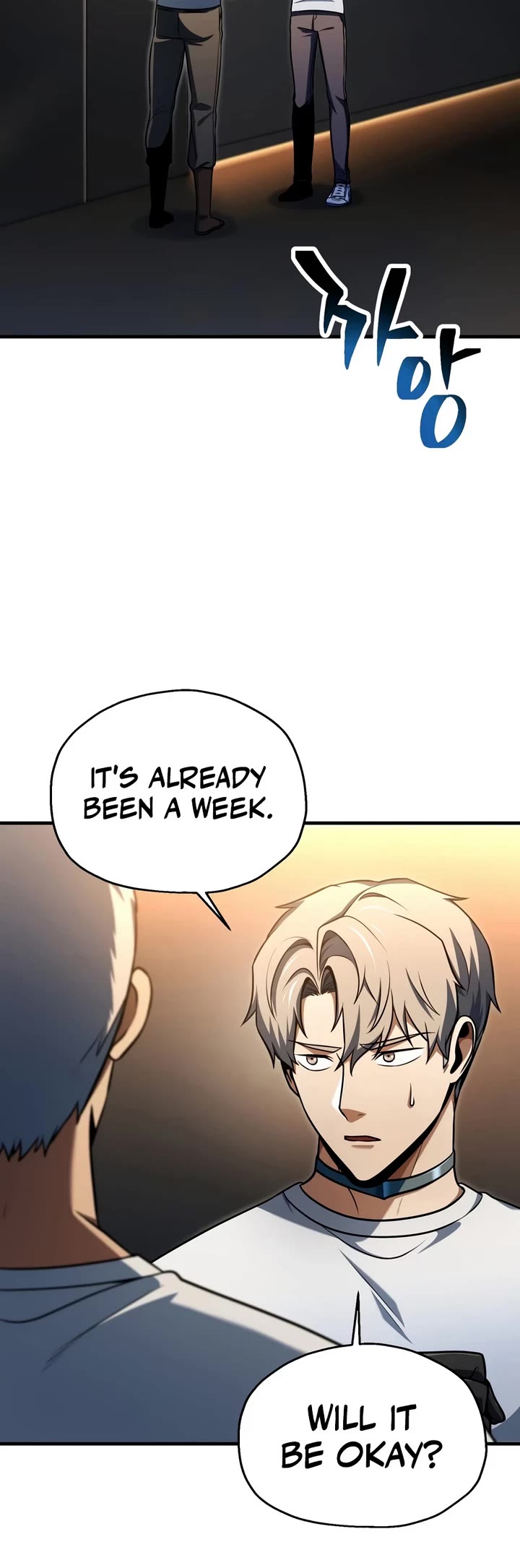 The Player That Can't Level Up chapter 229 page 32
