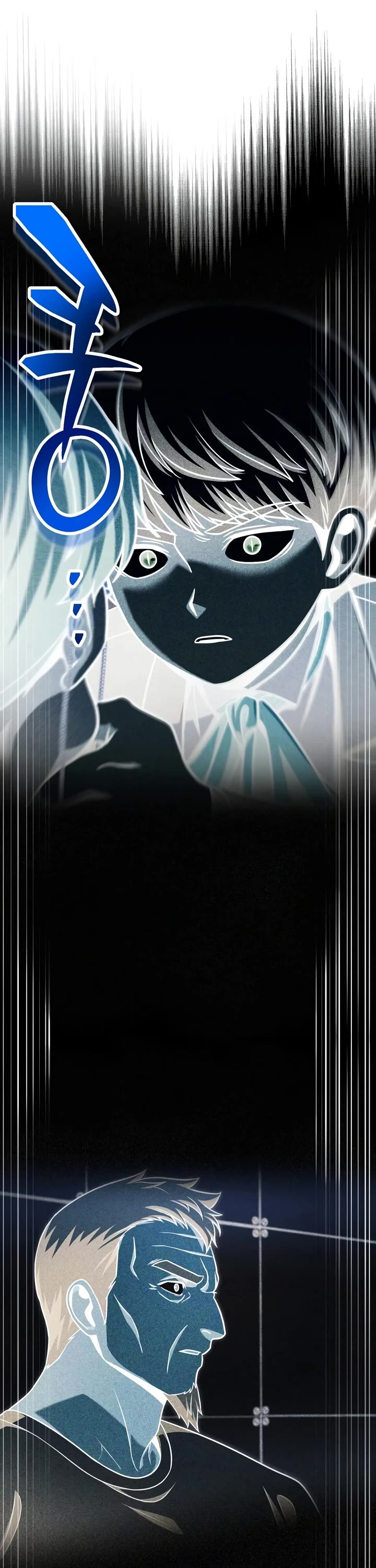 The Player That Can't Level Up chapter 229 page 4