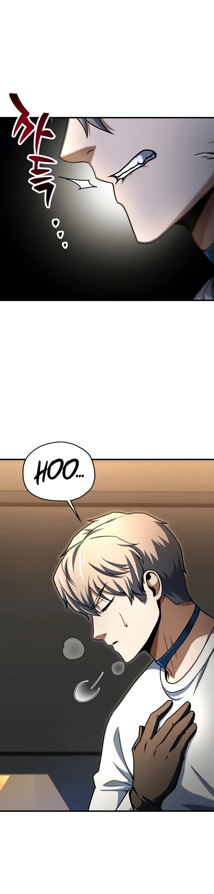 The Player That Can't Level Up chapter 229 page 9