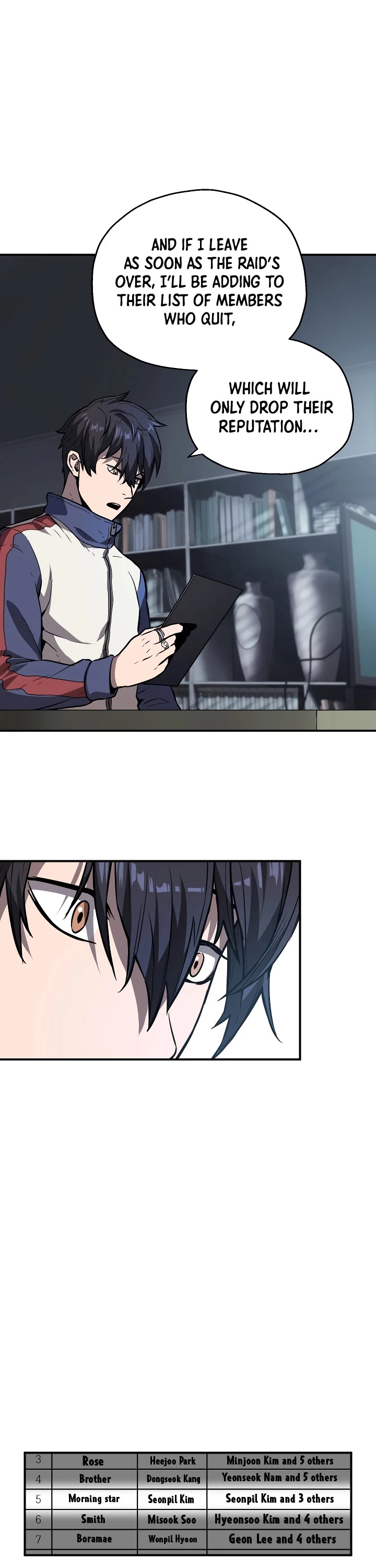 The Player That Can't Level Up chapter 23 page 11