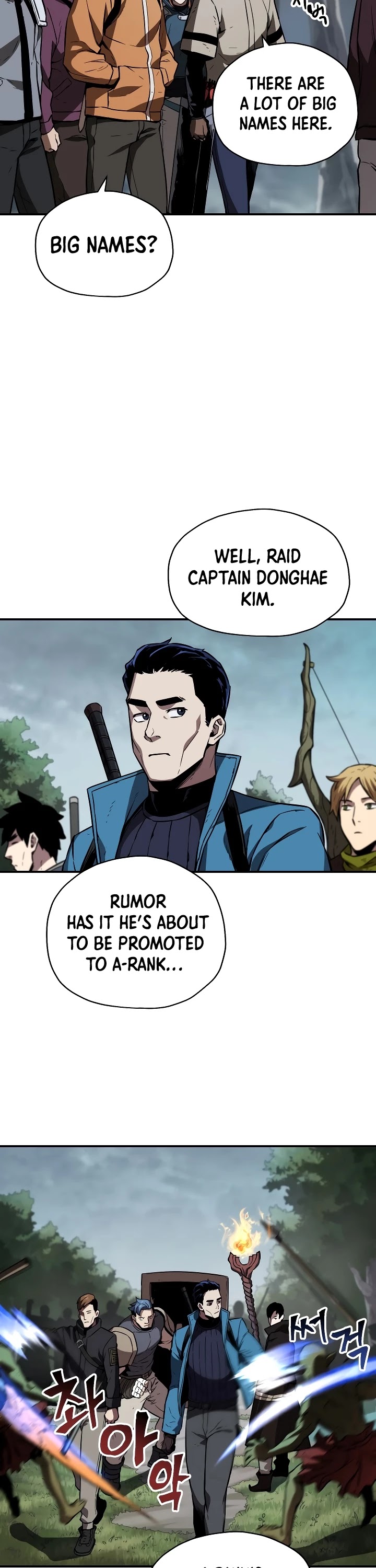 The Player That Can't Level Up chapter 23 page 16