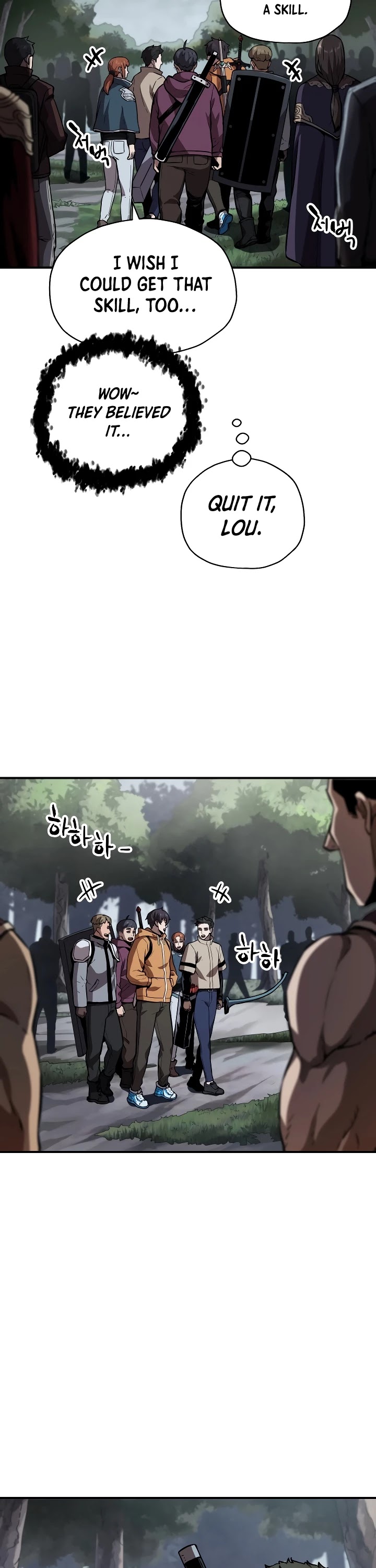 The Player That Can't Level Up chapter 23 page 20