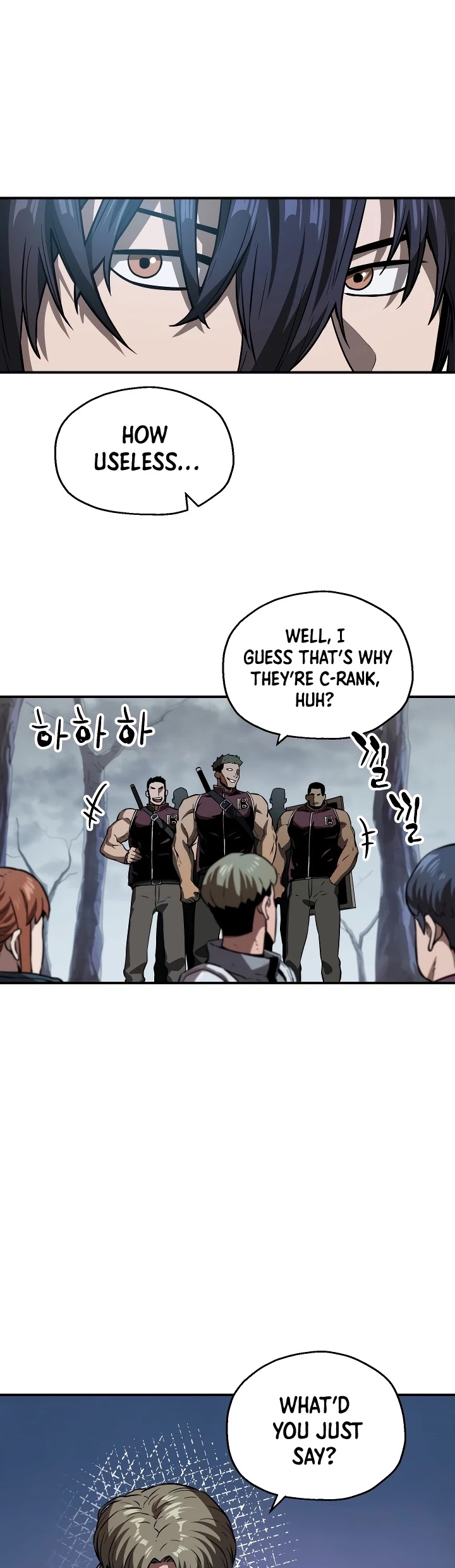 The Player That Can't Level Up chapter 23 page 31