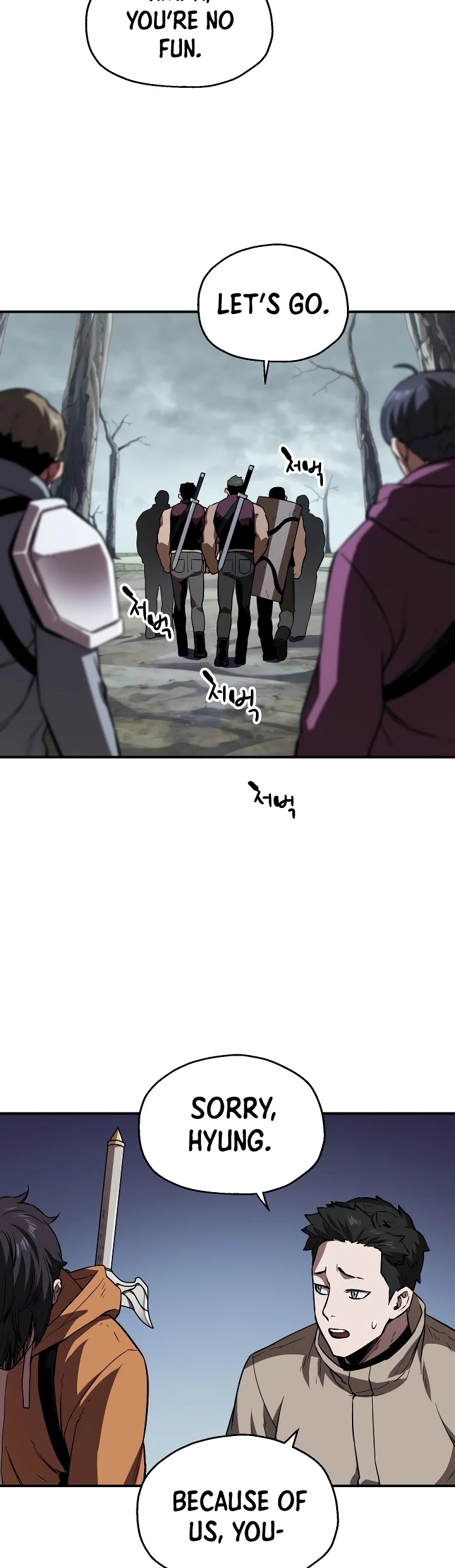 The Player That Can't Level Up chapter 23 page 34