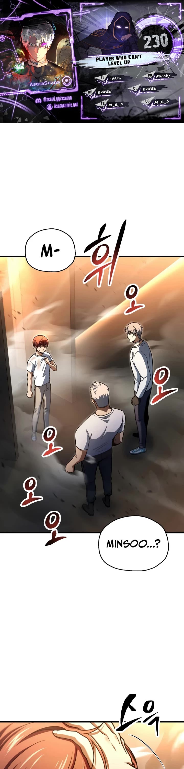 The Player That Can't Level Up chapter 230 page 1