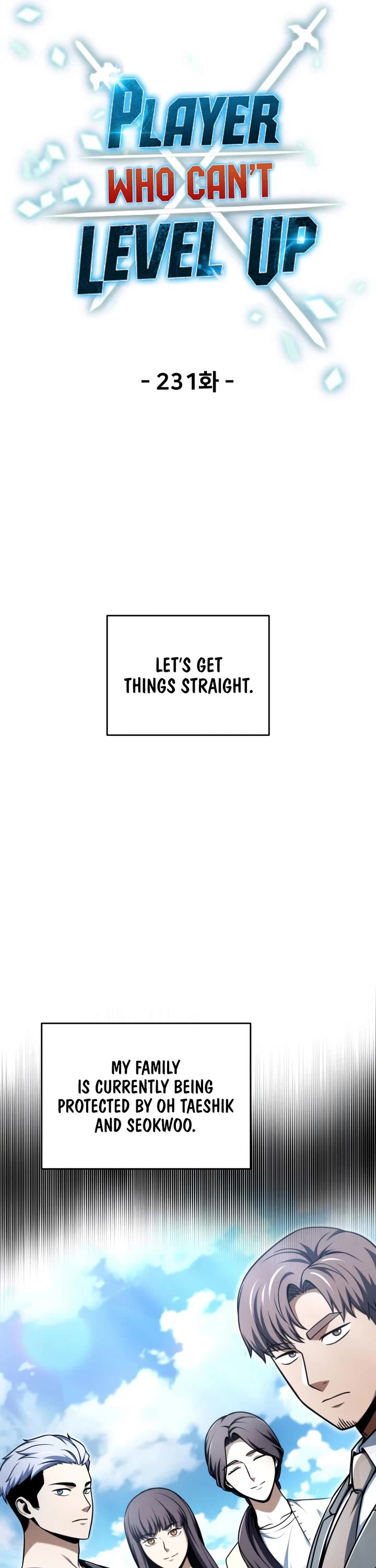 The Player That Can't Level Up chapter 231 page 13