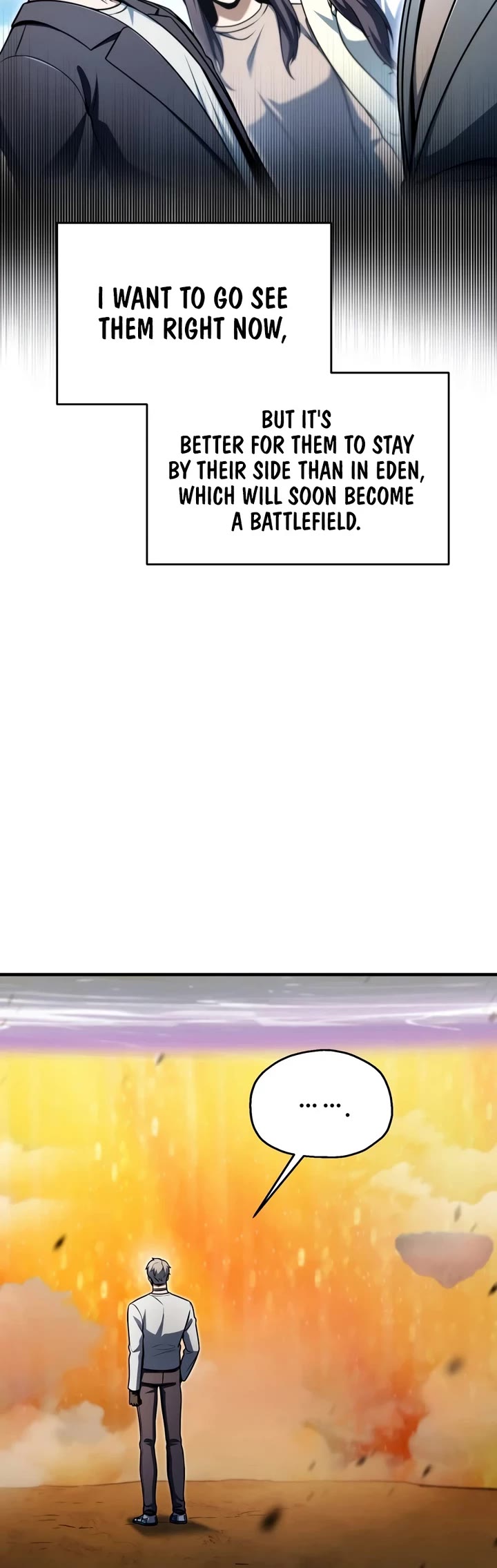 The Player That Can't Level Up chapter 231 page 14