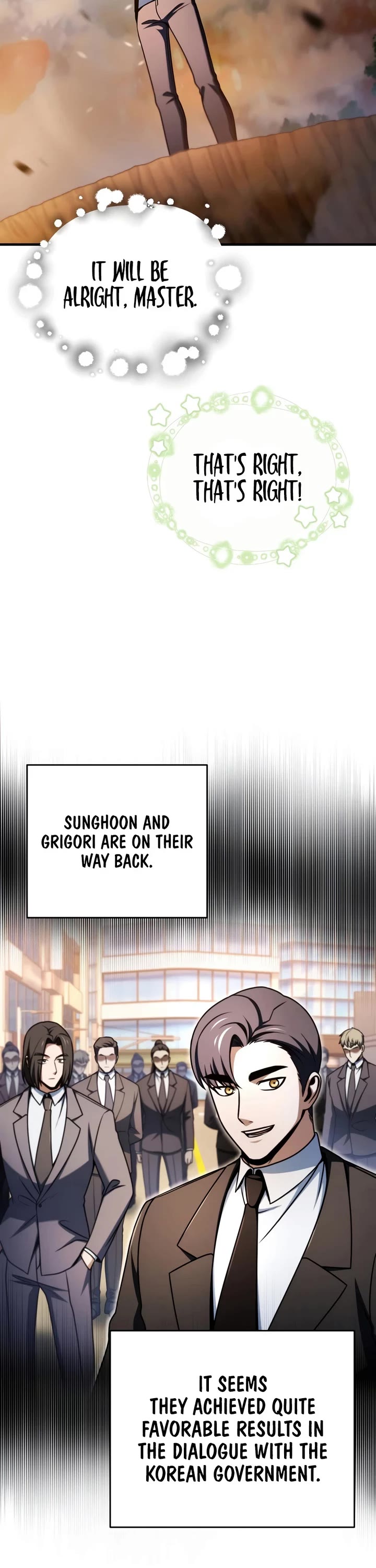 The Player That Can't Level Up chapter 231 page 17