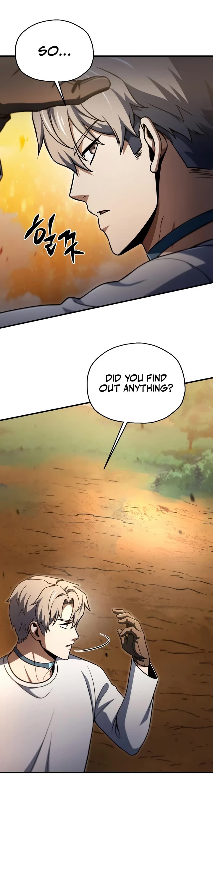 The Player That Can't Level Up chapter 231 page 28