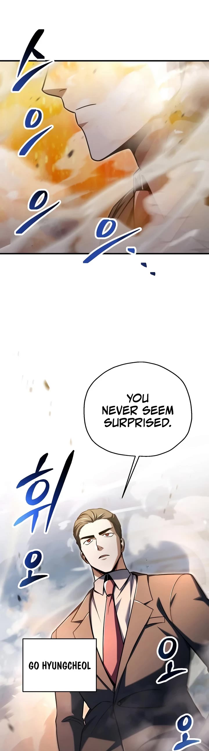 The Player That Can't Level Up chapter 231 page 29