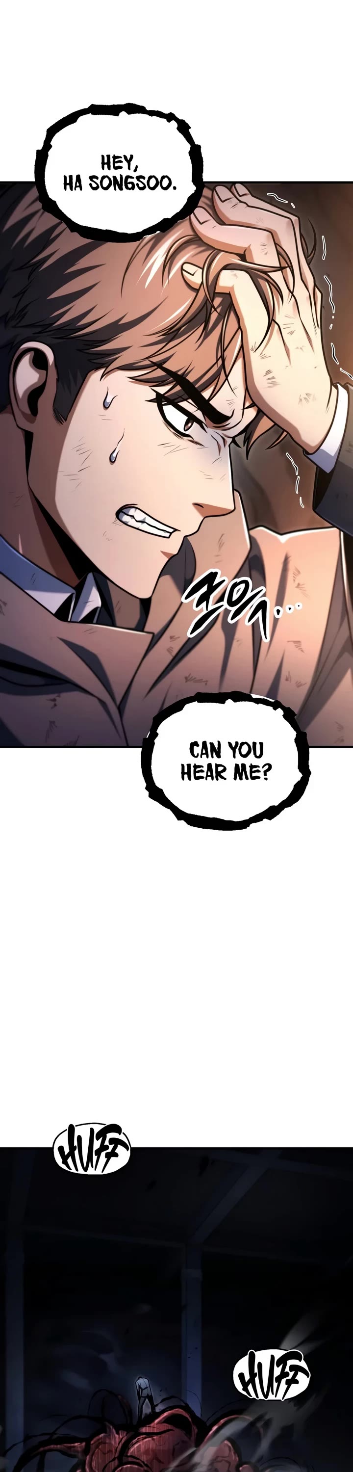 The Player That Can't Level Up chapter 231 page 3