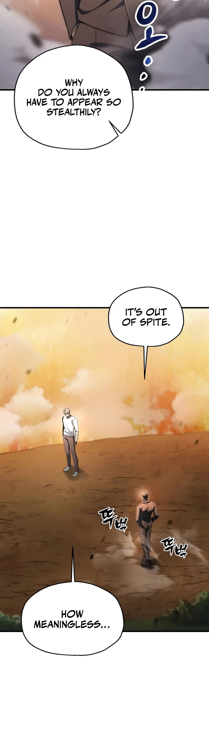 The Player That Can't Level Up chapter 231 page 30