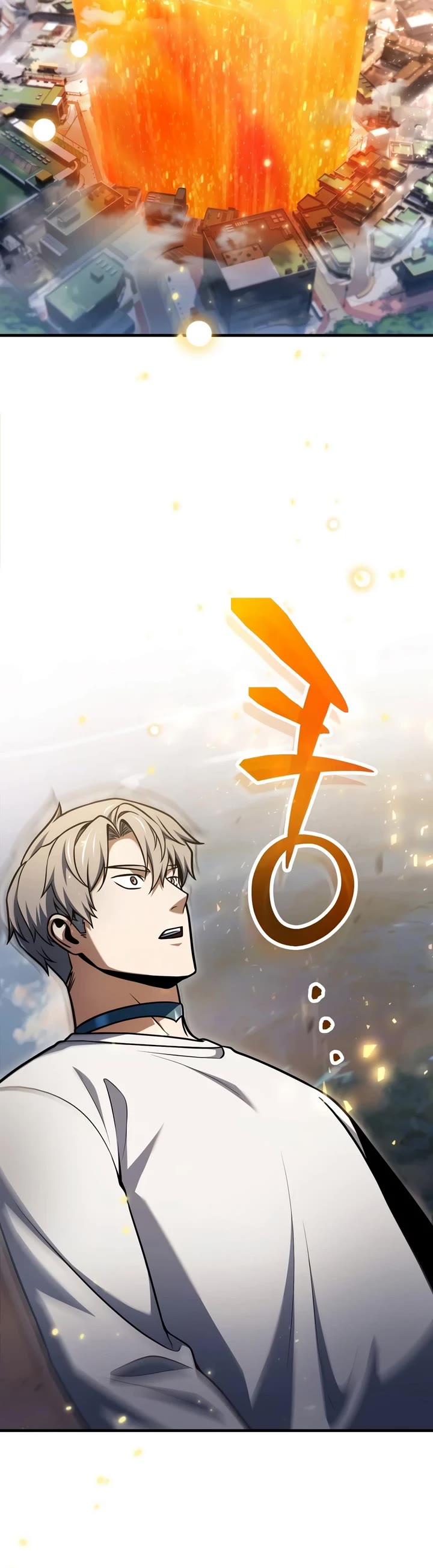 The Player That Can't Level Up chapter 232 page 14