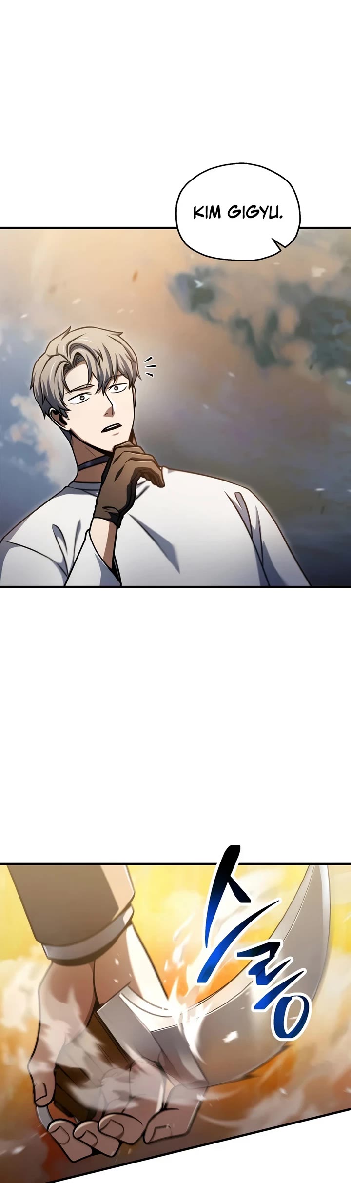 The Player That Can't Level Up chapter 232 page 24