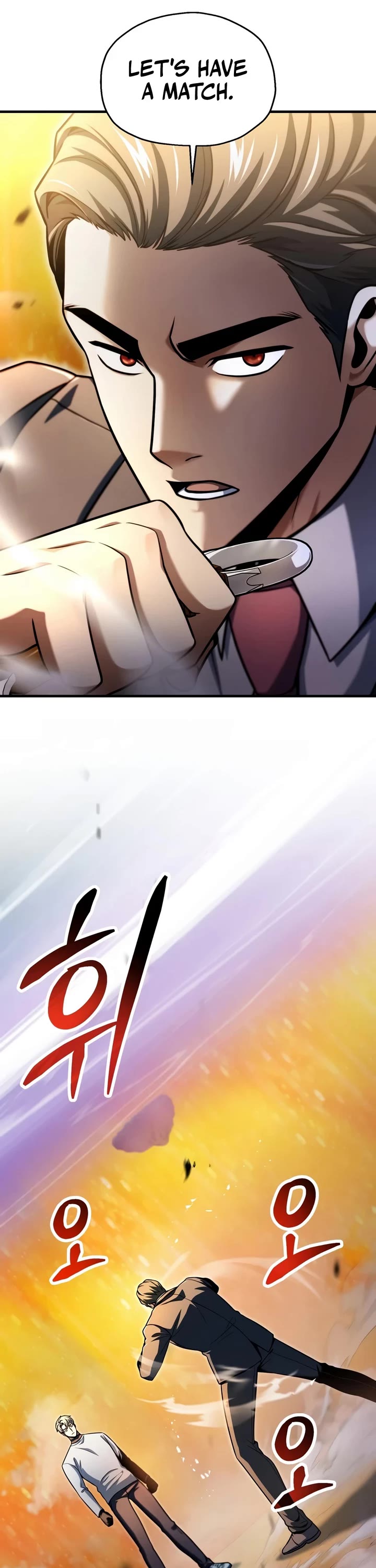 The Player That Can't Level Up chapter 232 page 26