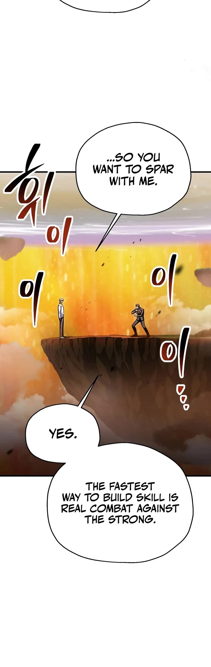 The Player That Can't Level Up chapter 232 page 30