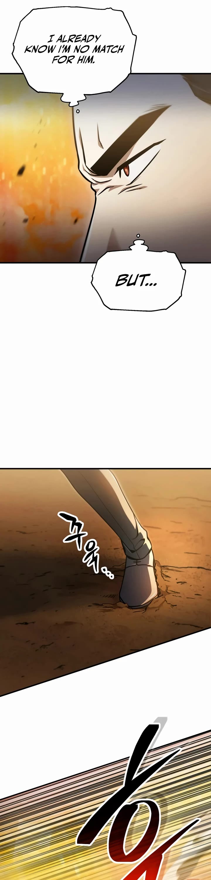 The Player That Can't Level Up chapter 232 page 31