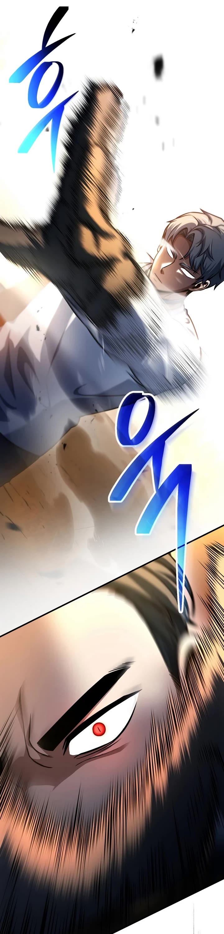 The Player That Can't Level Up chapter 232 page 36
