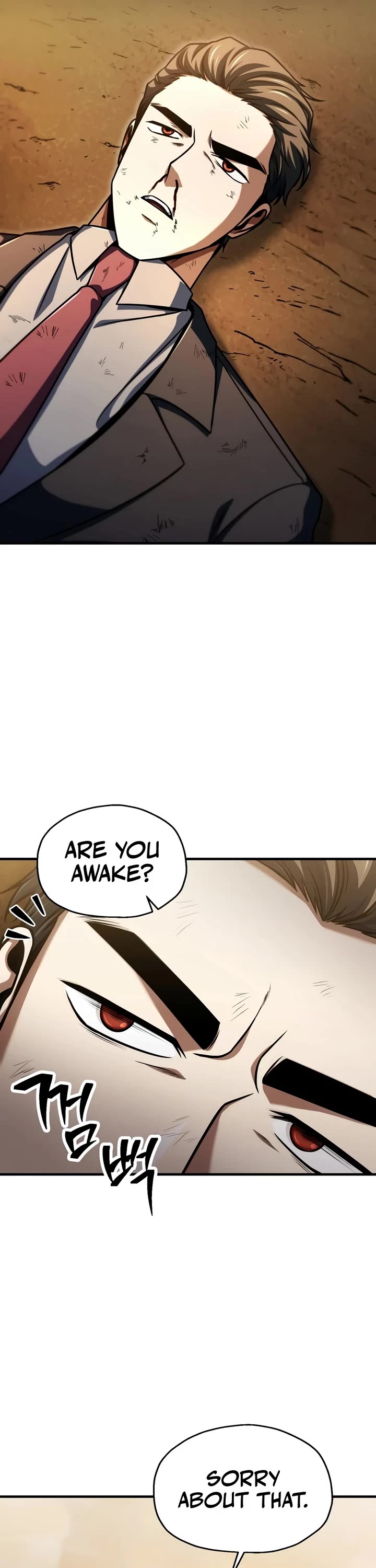 The Player That Can't Level Up chapter 232 page 38