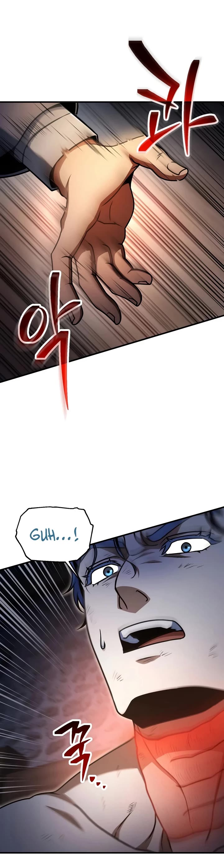 The Player That Can't Level Up chapter 232 page 4