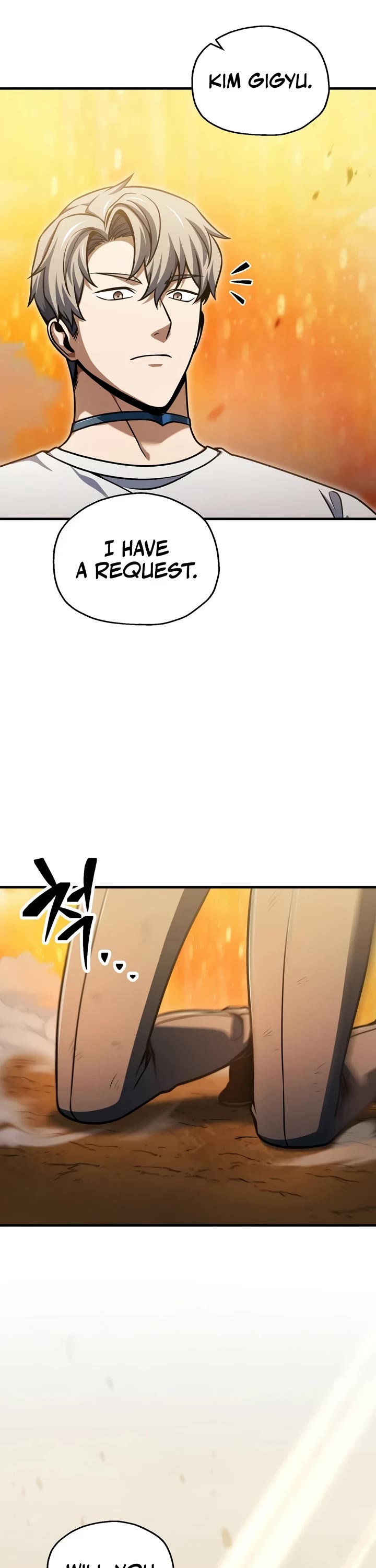 The Player That Can't Level Up chapter 232 page 41