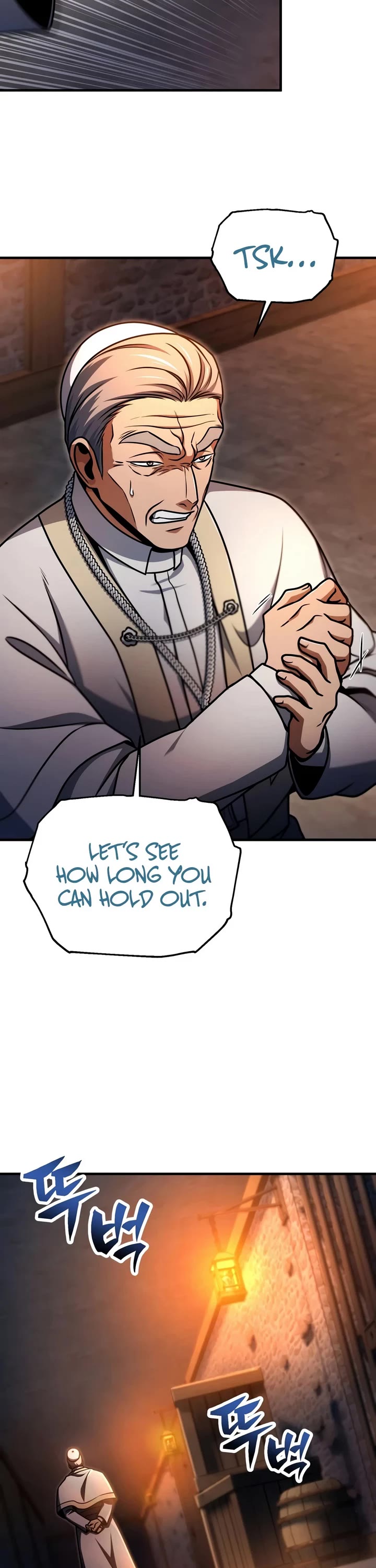 The Player That Can't Level Up chapter 232 page 8