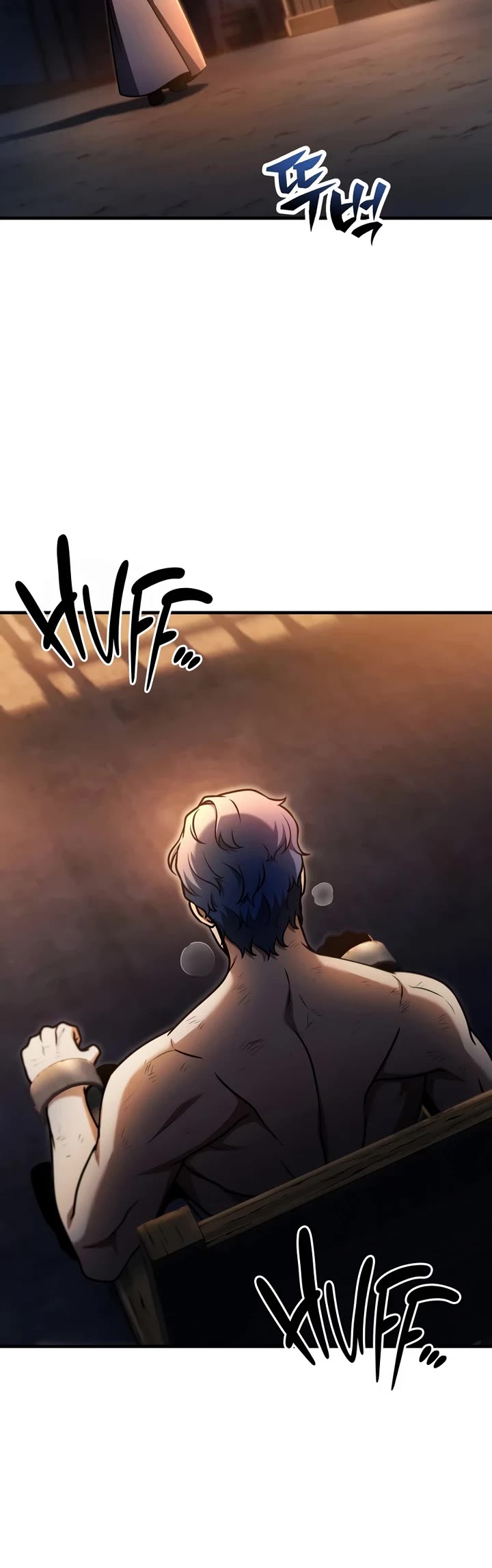The Player That Can't Level Up chapter 232 page 9