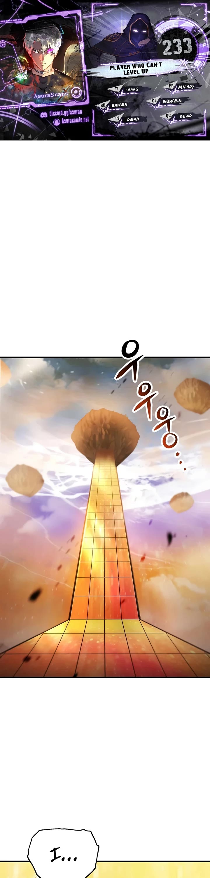The Player That Can't Level Up chapter 233 page 1