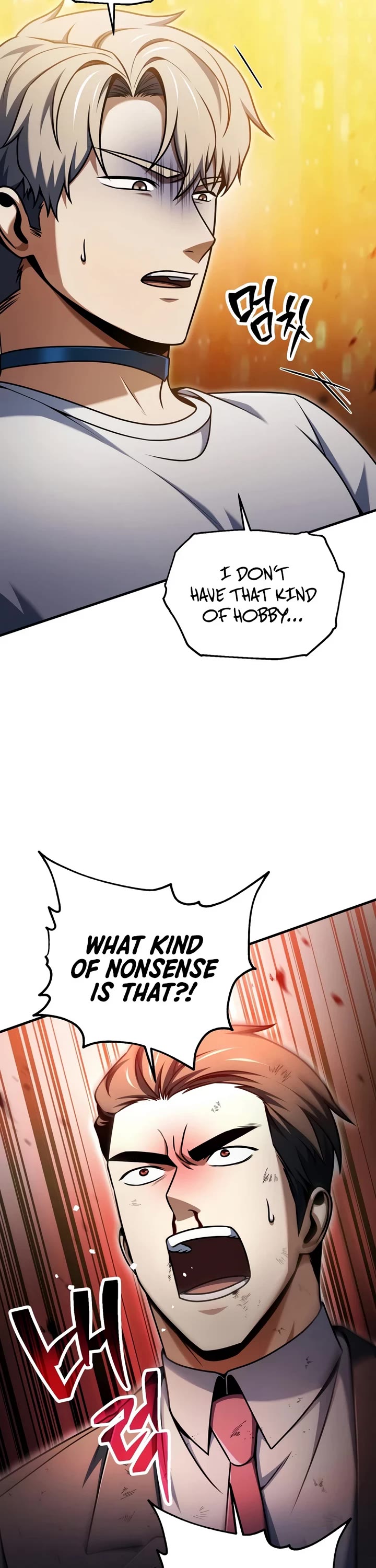 The Player That Can't Level Up chapter 233 page 2