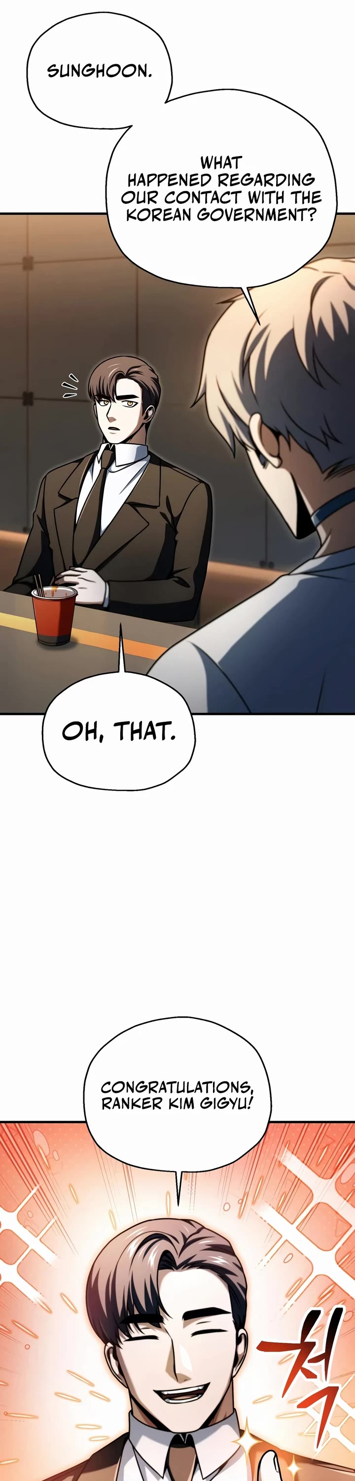 The Player That Can't Level Up chapter 233 page 41