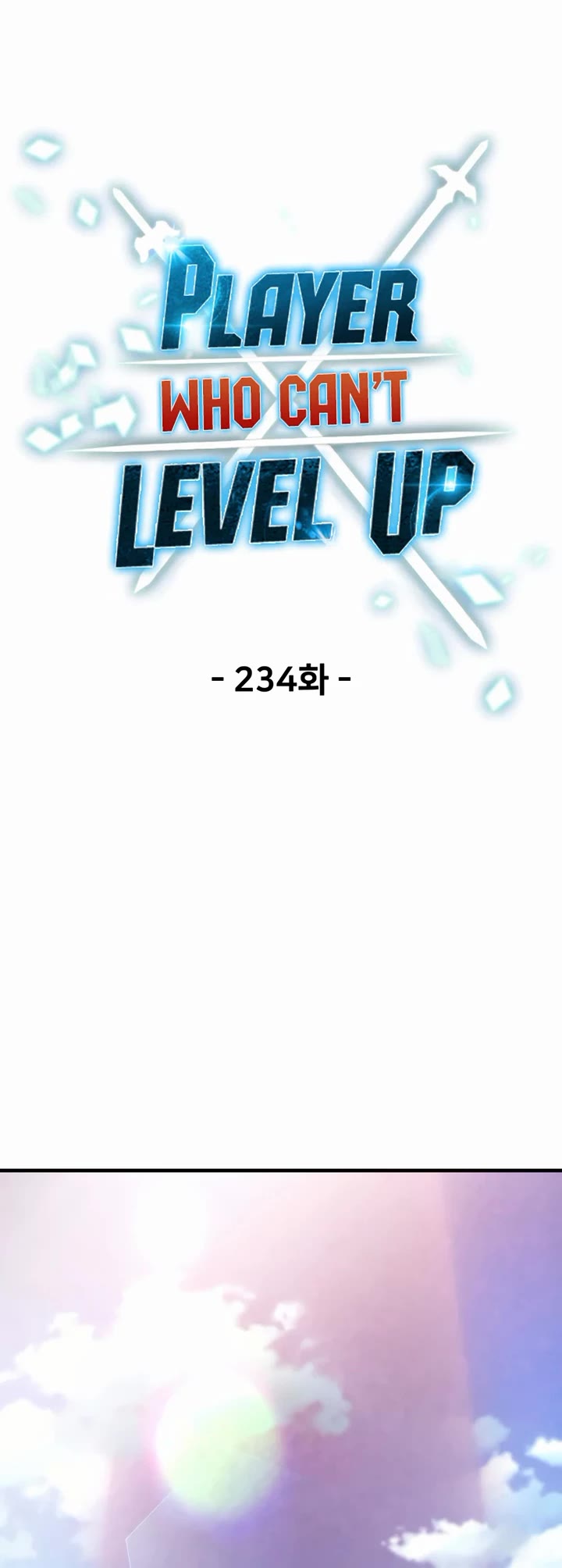 The Player That Can't Level Up chapter 234 page 10