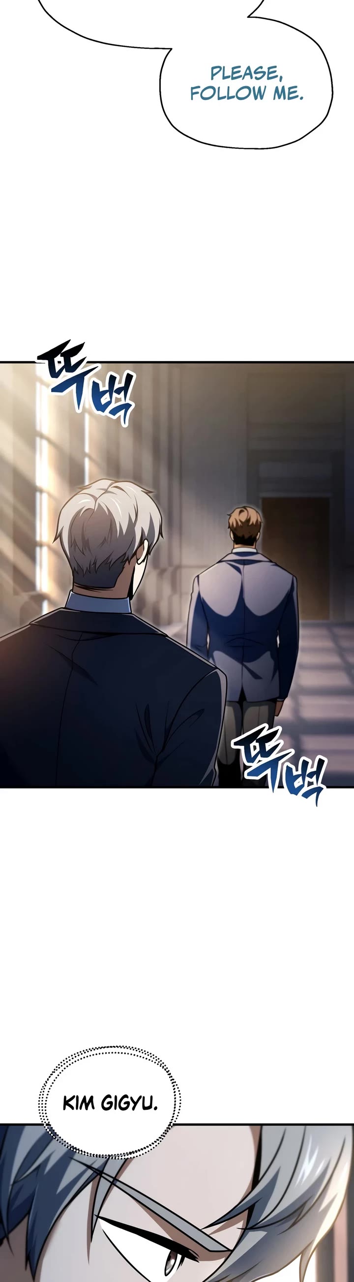 The Player That Can't Level Up chapter 234 page 19