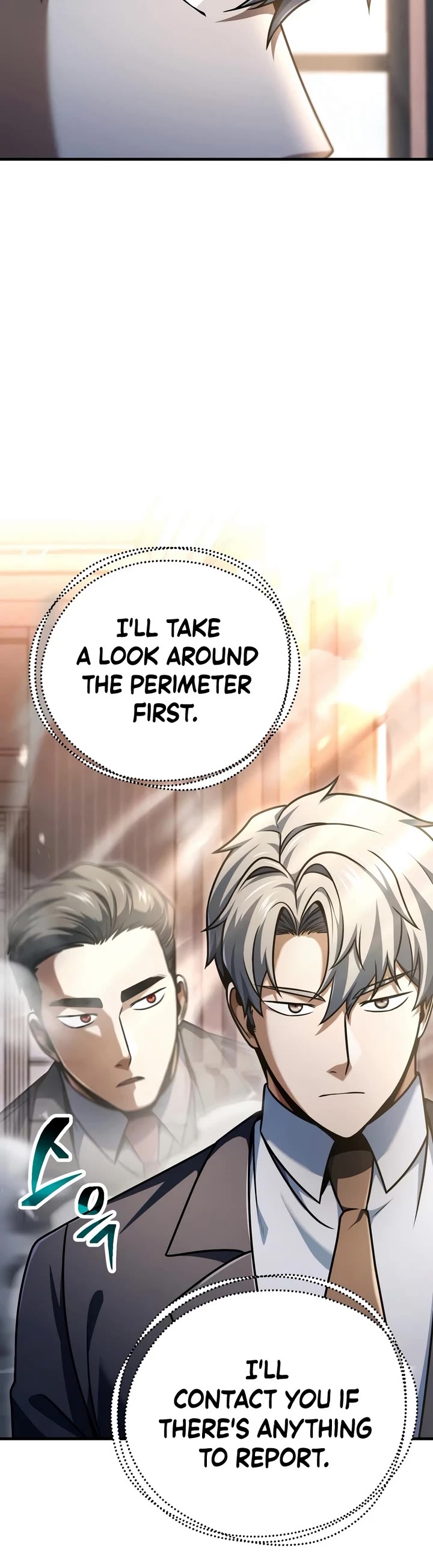 The Player That Can't Level Up chapter 234 page 20