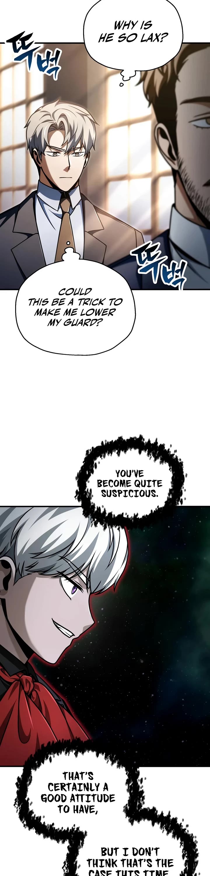 The Player That Can't Level Up chapter 234 page 23