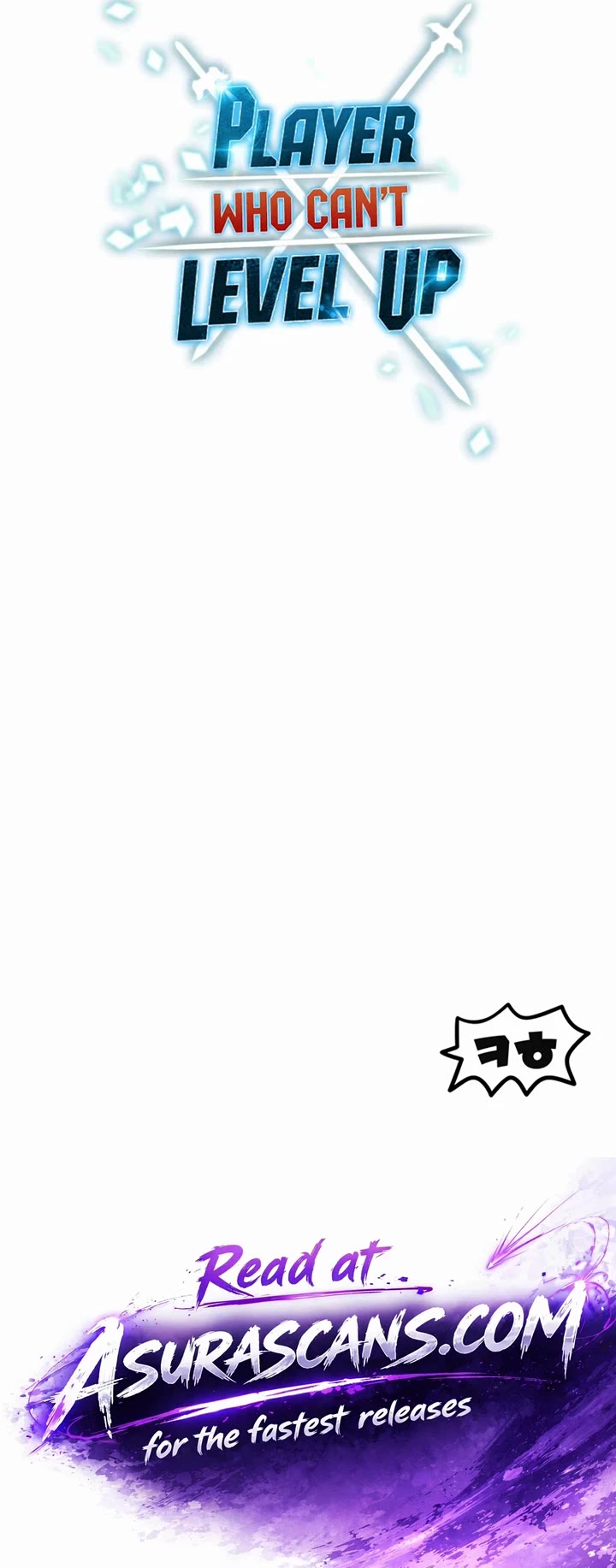 The Player That Can't Level Up chapter 234 page 49