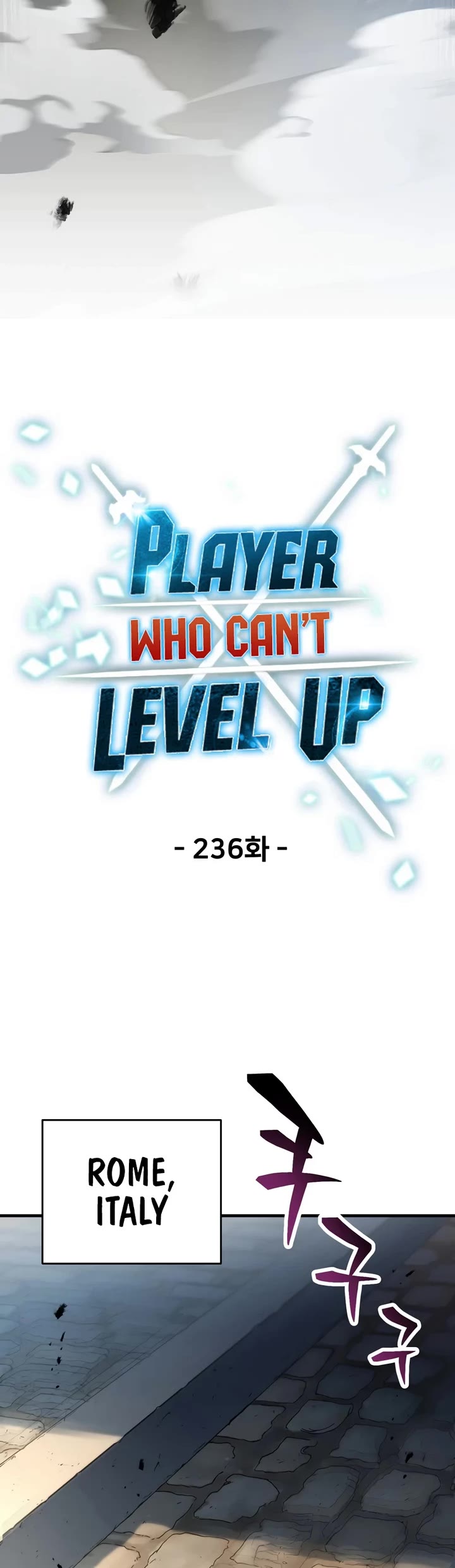 The Player That Can't Level Up chapter 236 page 14