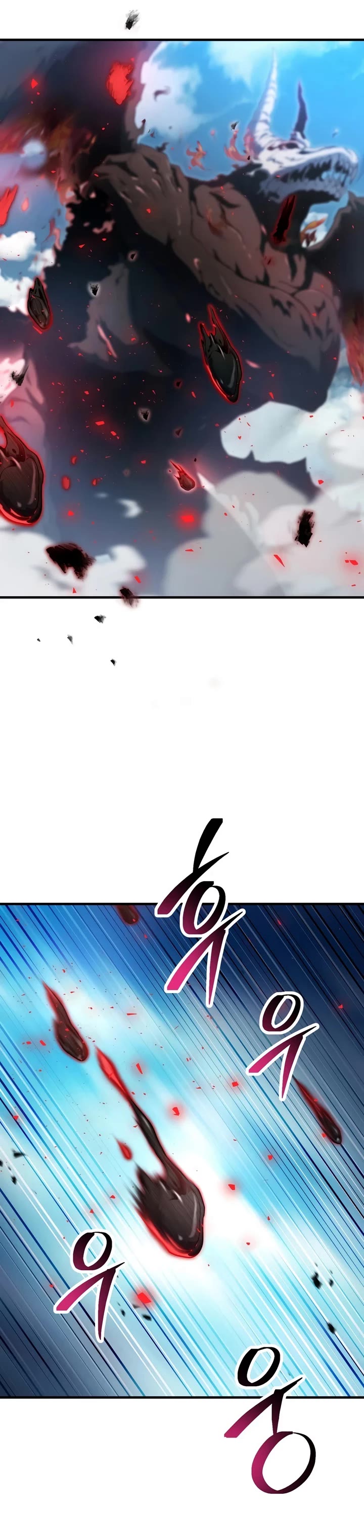 The Player That Can't Level Up chapter 236 page 26