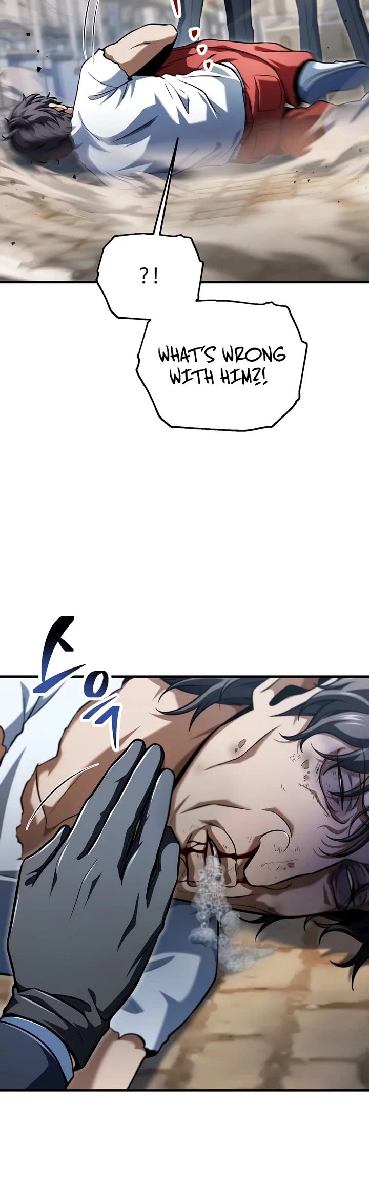 The Player That Can't Level Up chapter 236 page 9